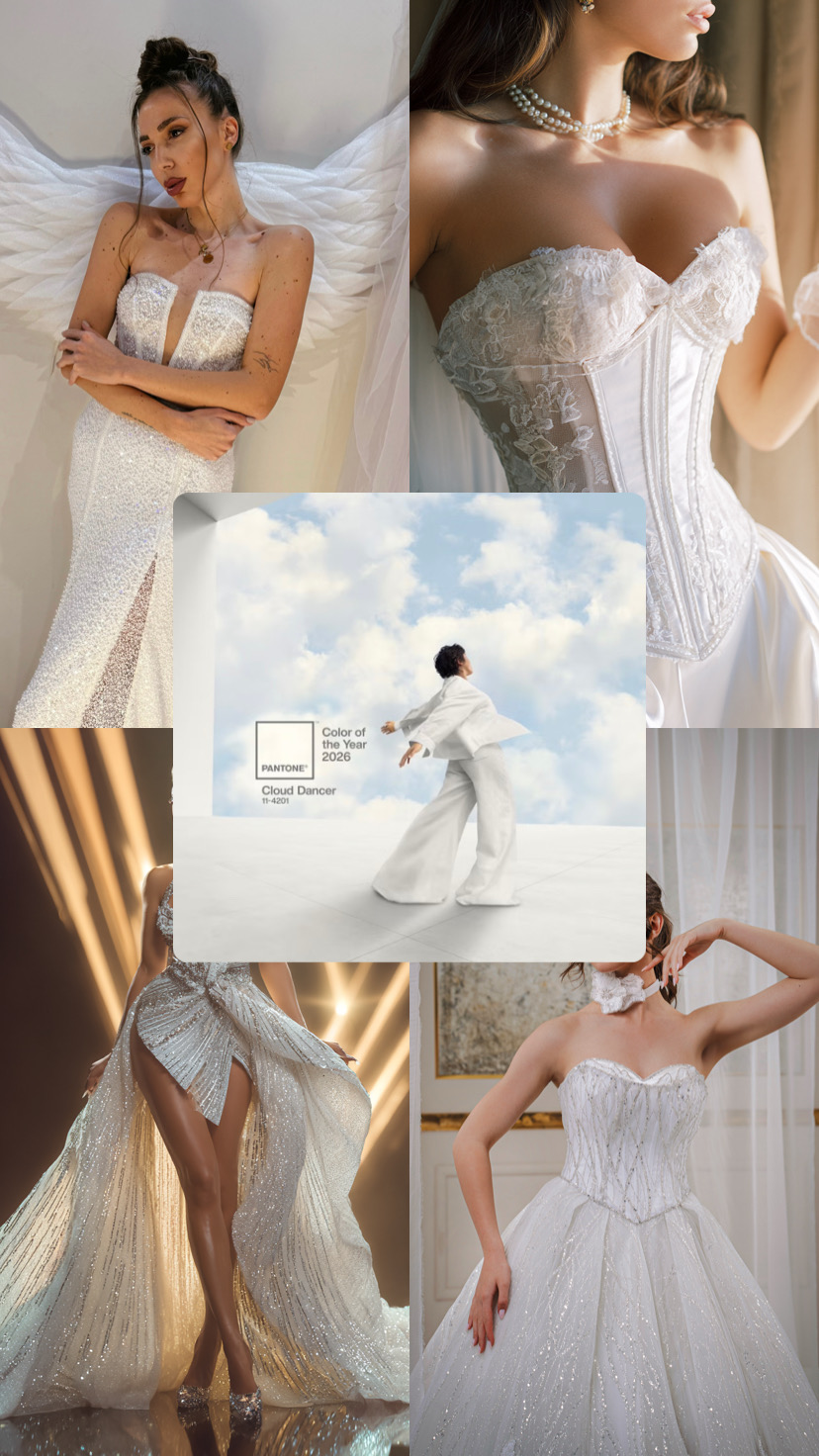 Цветовете на 2026 - От булчинска елегантност до вечерен блясък